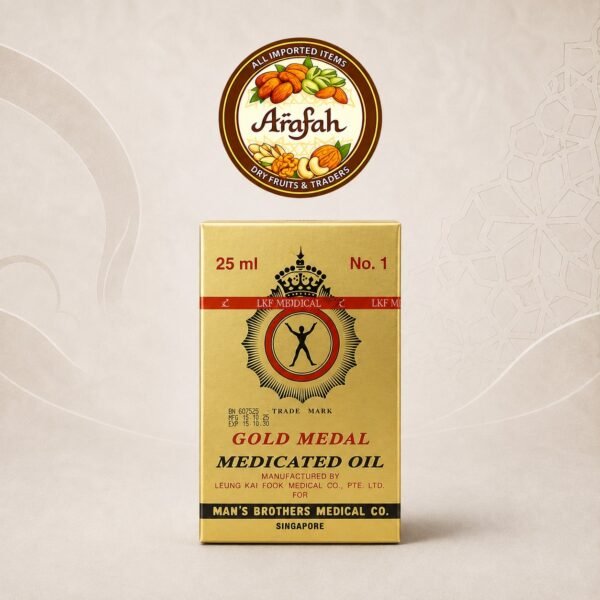 Gold Medal Medicated Oil